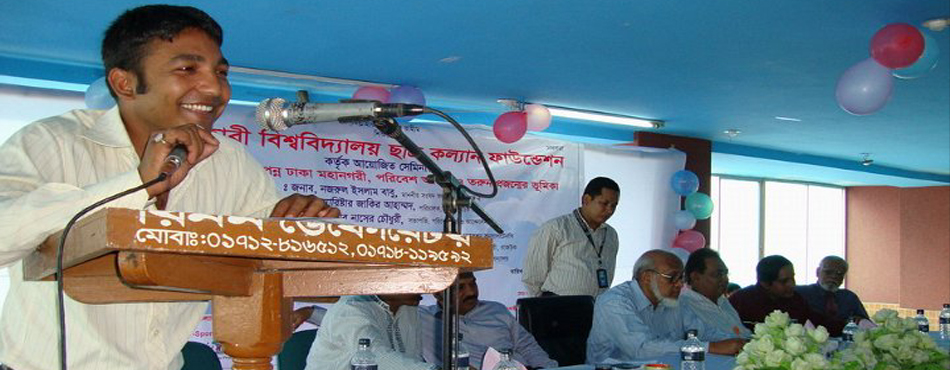 Endangered Dhaka Municipality, Environmental Law And The Contribution of Young Generation